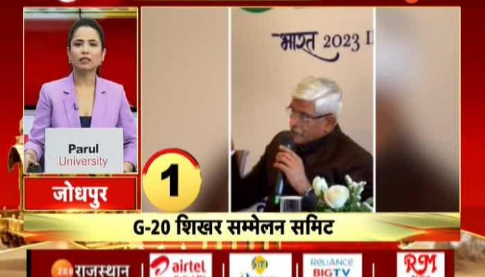 Rajasthan News: राजस्थान की बड़ी खबरें, Rajasthan Latest News in Hindi