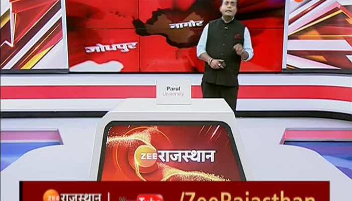 Bikaner News : बीकानेर के खाजूवाला में पेयजल की समस्या को लेकर 3 व्यक्ति पानी की टंकी पर चढे