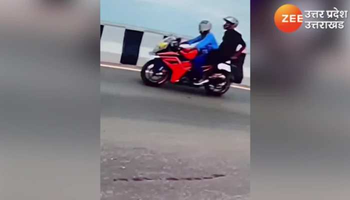 Video: चलती बाइक का ऐसा हुआ एक्सीडेंट, वीडियो देख उड़ जाएंगे आपके होश
