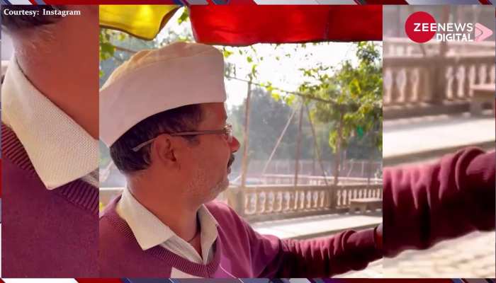 मिलिए ग्वालियर के अरविंद केजरीवाल से! फ्री में नहीं पैसे लेकेर 'चाट' बेचते हैं ये शख्स, देखें अनोखा वीडियो