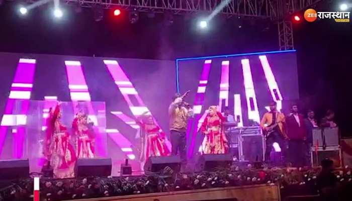 Maru Mahotsav 2023 : सवाई भाट और स्वरूप खान की आवाज पर झूम उठी जनता
