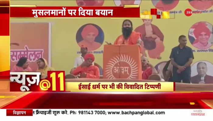 News@11: Amul ने दूध की कीमतों में किया इजाफा, 3 रुपए प्रति लीटर बढ़े दाम