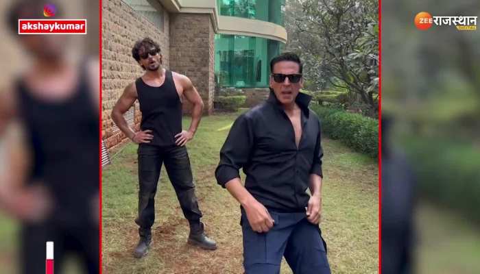 Dance Video : ‘मैं खिलाड़ी तू अनाड़ी’ पर Tiger के साथ Akshay Kumar ने किया जबरदस्त डांस