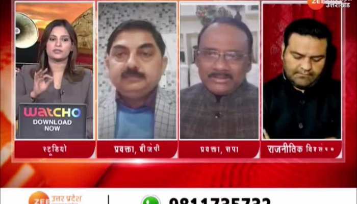 UP MLC Election: MLC चुनाव में सपा की हार के बाद उठा EVM पर सवाल, देखिए क्या बोल गए सपा प्रवक्ता