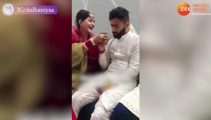 Video: सुहागरात से पहले थक कर सो गया दूल्हा, दुल्हन ने किया यह मजेदार काम
