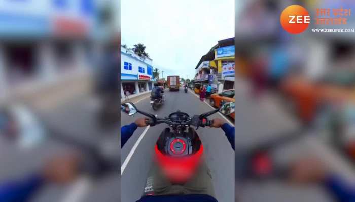 Video: चलती बाइक का ऐसा हुआ एक्सीडेंट, वीडियो देख उड़ जाएंगे आपके होश