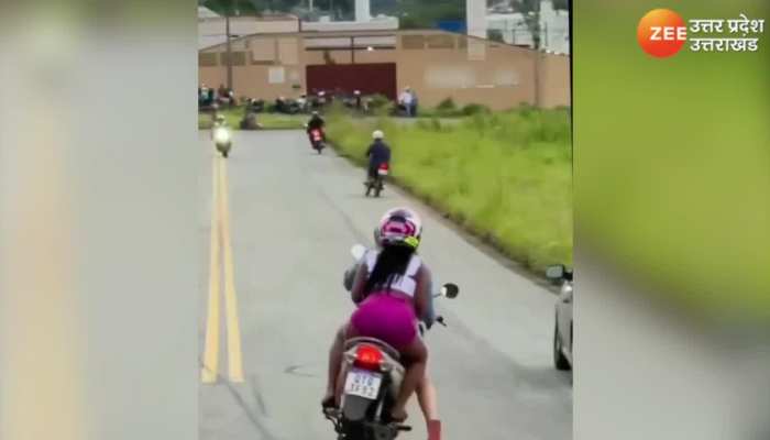 Funny Excident: चलती बाइक का बिगड़ा ऐसा बैलेंस, वीडियो देख नहीं रोक पाओगे अपनी हंसी