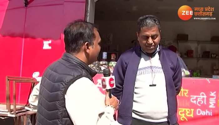 अमूल दूध के दामों में बढ़ोतरी पर क्या है जनता का मत, देखिए वीडियो