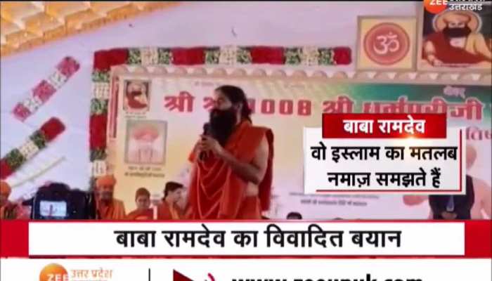 फिर विवादों में घिरे योग गुरु बाबा रामदेव, इस्लाम धर्म पर उठाए सवाल