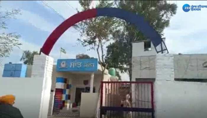 Punjab News: विदेश में बैठे गैंगस्टर पंजाब को दहलाने की कर रहे साजिश, कई गिरफ्तार