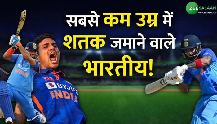 3rd T20I: एक ही मैच में शुभमन गिल ने तोड़ दिया विराट और रैना दोनों का रिकॉर्ड!