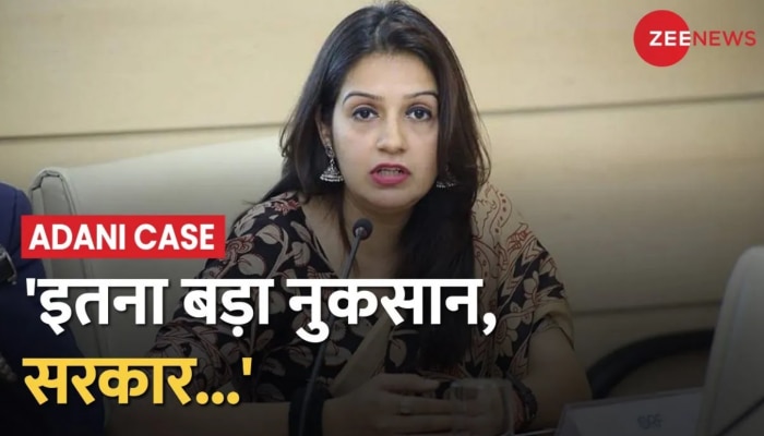 KYA KHABAR: Adani Case पर Shiv Sena नेता Priyanka Chaturvedi ने साधा केंद्र सरकार पर निशाना