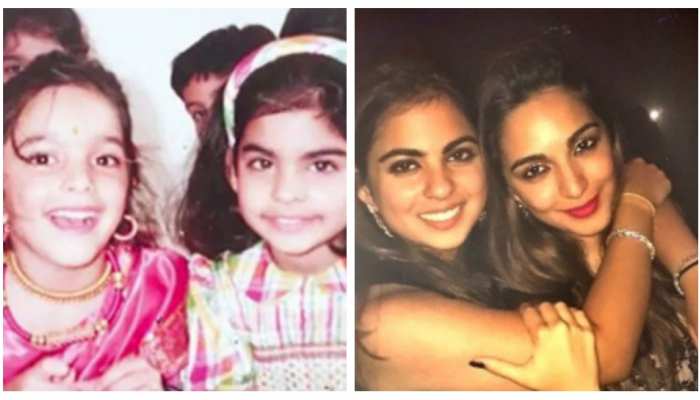 Would be Bride Kiara Advani and ISHA Ambani are Best Friend is she invite in her wedding with sidharth malhotra | Kiara Advani की पक्की सहेली हैं ईशा, बचपन से अब तक