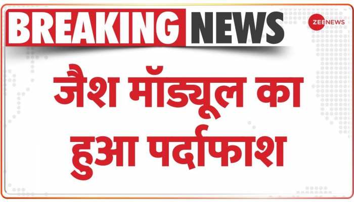 जम्मू-कश्मीर के कुलगाम में सुरक्षाबलों के हाथों लगी बड़ी कामयाबी