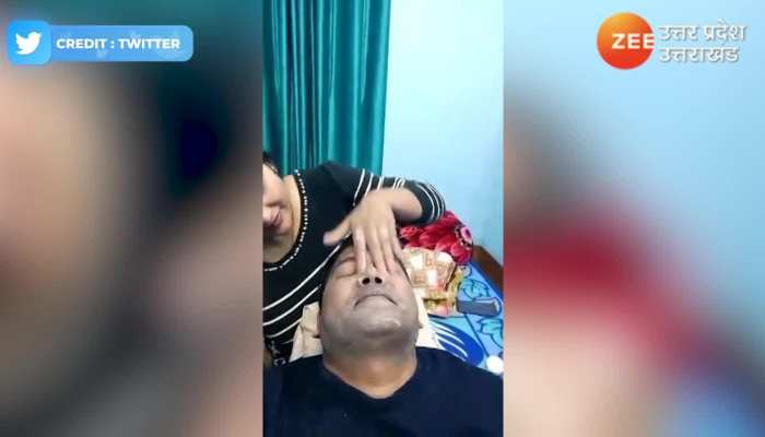 महिला स्वास्थ्यकर्मी से मसाज कराते रंगे हाथ पकड़ा गया चिकित्सा अधिकारी, देखें VIDEO
