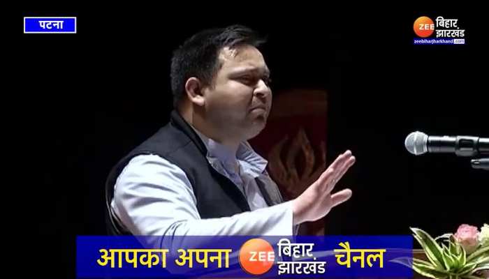 मैं खुशनसीब हूं, मुझे ऐसी बहन मिली... किडनी डोनेशन याद कर Tejashwi Yadav हुए भावुक