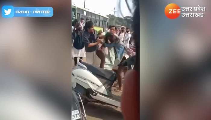 वैलेंटाइन डे के पहले ही लड़कियों में चले लात घूंसे, देखें Video