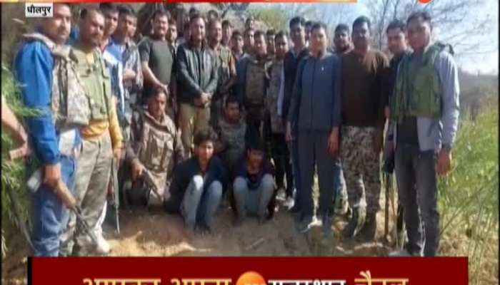 Dholpur News : राजस्थान के टॉप 5 बदमाशों में शामिल डकैत शीशराम गुर्जर को धौलपुर पुलिस ने पकड़ा