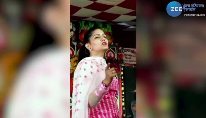 Sapna: कुछ इस तरह हुई सपना चौधरी के डांसिंग करियर की शुरुआत, स्टेड डांस का पुराना वीडियो वायरल