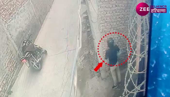 Video: सुल्तानपुरी में बदमाशों ने घर के सामने की ताबड़तोड़ फायरिंग, CCTV में कैद हुई घटना