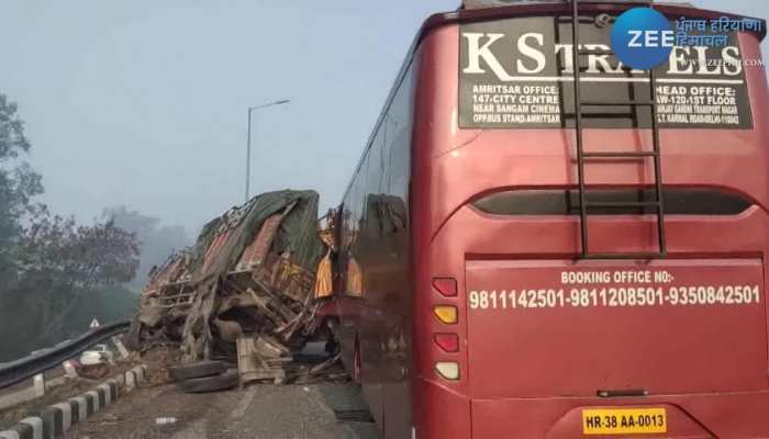 Accident Video: ਰਾਜਪੁਰਾ ਤੋ ਅਮ੍ਰਿਤਸਰ ਜਾ ਰਹੇ ਨੈਸ਼ਨਲ ਹਾਈਵੇ ਤੇ ਟਰੱਕ ਤੇ ਬੱਸ ਦੀ ਭਿਆਨਕ ਟੱਕਰ, ਵੀਡੀਓ ਵੇਖ ਖੜੇ ਹੋ ਜਾਣਗੇ ਰੌਂਗਟੇ