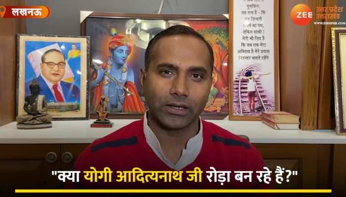 Caste Census: जातिगत जनगणना को लेकर सपा प्रवक्ता ने सीएम योगी से पूछे ऐसे सवाल, योगी आदित्यनाथ क्या देंगे जवाब