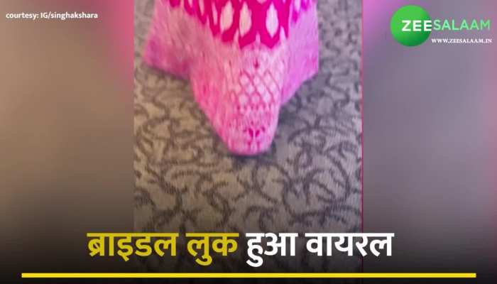 Video: भोजपुरी एक्ट्रेस अक्षरा सिंह बनी दुल्हन, Bridal Look देख हैरान हुए लोग!