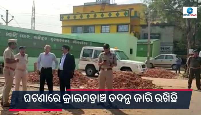 ପୂର୍ବତନ ମନ୍ତ୍ରୀ ନବ ଦାସଙ୍କ ହତ୍ୟା ମାମଲା ସହ ଜଡ଼ିତ କିଛି ବଡ଼ ଅପଡେଟ୍