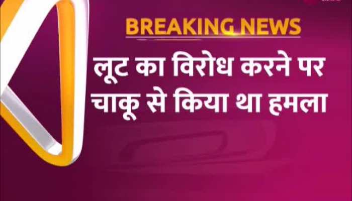 Delhi News: छावला गैंगरेप केस के आरोपी को SC ने किया था बरी, अब मर्डर केस में हुआ गिरफ्तार