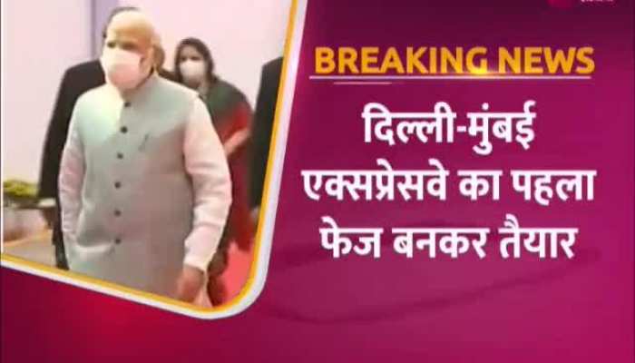 Delhi-Mumbai Expressway: अब 2 घंटे में पूरा होगी दिल्ली से जयपुर का सफर, PM करेंगे पहले फेज का उद्घाटन