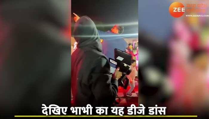Dj पर नहीं देखा होगा अब तक ऐसा डांस, पति के साथ भाभी के इस डांस को वीडियोग्राफर ने भी किया रिकॉर्ड