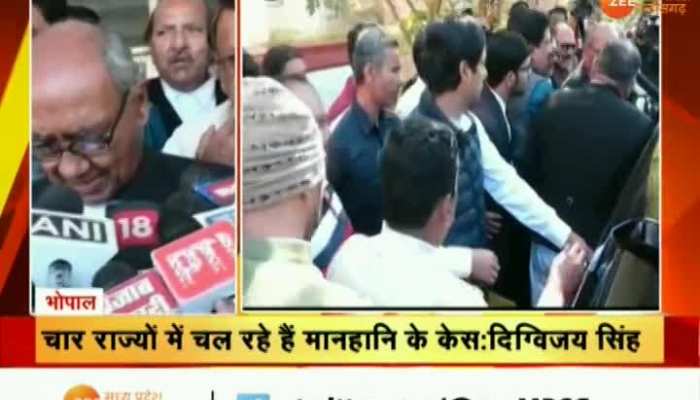 दिग्विजय सिंह को कोर्ट से बड़ी राहत, जानिए जमानत मिलने के बाद क्या बोले VIDEO