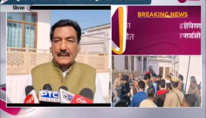 रणजीत चौटाला का दावा-इस बार बेमिसाल होगा Haryana का बजट