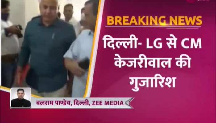Delhi CM केजरीवाल का LG से सवाल, दिल्ली के छात्रों और शिक्षकों से इतनी नफरत क्यों?