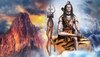 MahaShivratri 2023: महाशिवरात्रि पर इन उपायों से भगवान शिव होंगे प्रसन्न, बन रहा महासंयोग