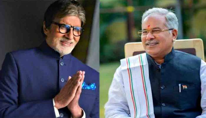 अभिताभ बच्चन को पसंद आया CM बघेल का गिफ्ट, पत्र लिखकर कहा- CG बने विश्व विख्यात