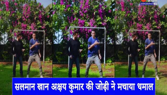 सलमान खान के साथ 'मैं खिलाड़ी तू अनाड़ी' गाने पर डांस करते दिखे अक्षय कुमार, वायरल हो रहा वीडियो