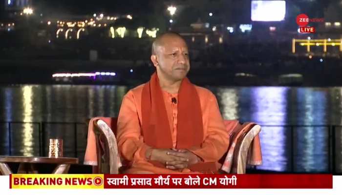 CM Yogi Exclusive Interview: बागेश्वर धाम और पंडित धीरेंद्र शास्त्री पर सीएम योगी ने दी अपनी पहली प्रतिक्रिया