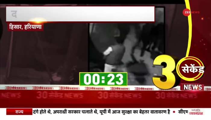UP के पीलीभीत में दो पक्षों के बीच मारपीट, लाठी हथियार से हमला