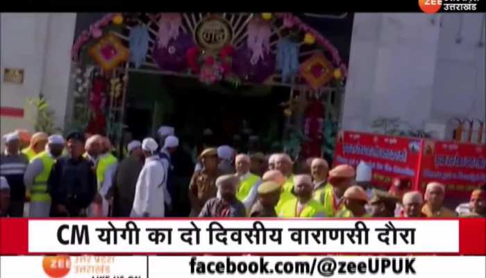वाराणसी दौरे पर सीएम योगी, रविदास जयंती कार्यक्रम में हुए शामिल