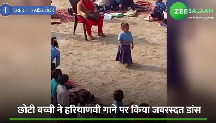 Girl Dance Video: बिहार की लड़की ने किया हरियाणवी गाने पर जबरदस्त डांस,'ठंडो कोकोकोला लाइव' पर लचकाई कमर