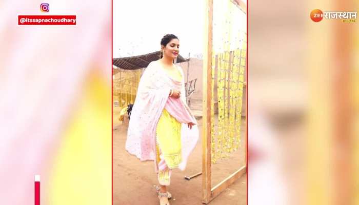 Sapna Chaudhary : पीला सूट पहन गांव में निकली सपना चौधरी, मुस्कान पर फिदा हो गए लोग