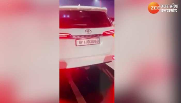 एलिवेटेड हाईवे पर शराब पिकर गन कल्चर प्रमोट कर रहे युवक, वीडियो सोशल मीडिया पर वायरल