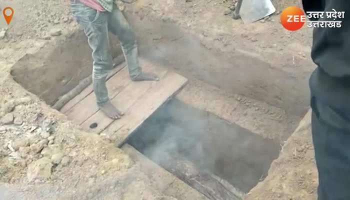 Watch Video: कैसे हुई थी हत्या, कब्र से निकला मुर्दा खोलेगा मौत के राज
