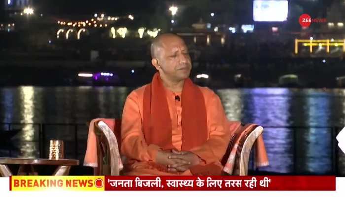 CM Yogi Exclusive Interview: सीएम योगी ने बताया कैसा दंगा मुक्त हुआ उत्तर प्रदेश