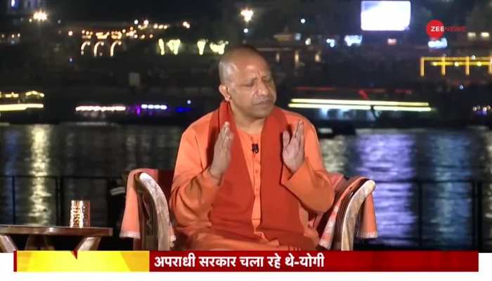 भारत जोड़ों यात्रा और राहुल गांधी पर सीएम योगी का बड़ा बयान