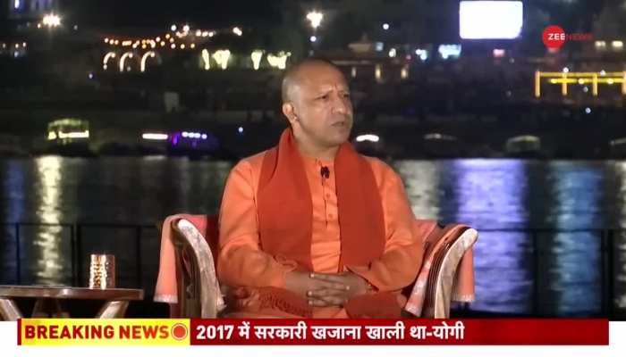 CM Yogi Exclusive Interview: सीएम योगी ने बताया जी-20 सम्मेलन से उत्तर प्रदेश को होगा कितना लाभ