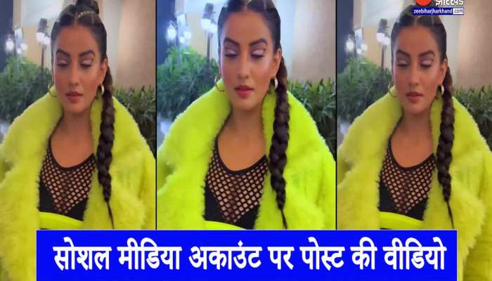 जालीदार ड्रेस में अक्षरा सिंह ने तोड़े बोल्डनेस के सारे रिकॉर्ड, वीडियो देख फैंस हुए बेकाबू