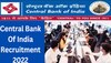 Bank Jobs: सेंट्रल बैंक ऑफ इंडिया भर्ती के जल्दी से कर दें अप्लाई, 250 पदों के लिए 11 फरवरी है लास्ट डेट