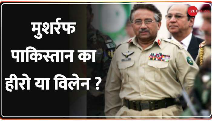 Deshhit: दिल्ली में जन्म...दुबई में कहानी खत्म !